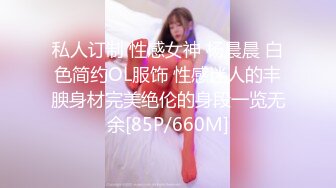 熟女大姐 好痒流水了 多长时间没做了内裤都湿了 就是啊 我受不了了你好厉害 聊的很开心被小伙各种猛怼 爽叫连连内射