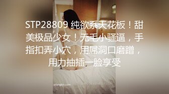 国产麻豆AV MDWP MDWP0020 淫行医院 色欲陷阱 新人女优 林嫣