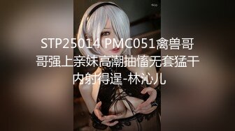 少妇需求展现口技