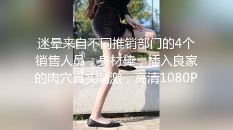 3p现场兄弟先上吗？