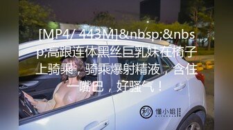 潮汕人妻的大屁股