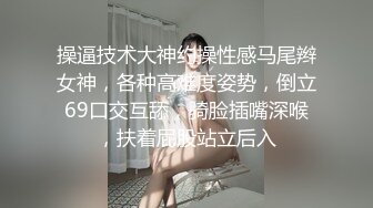 [MP4/ 275M] 漂亮伪娘 大鸡吧干死你 爽不爽 爽 又有奶子又有鸡吧 阿姨的大肥鲍鱼被操的很舒服