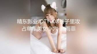 [MP4/ 848M] 加钱哥约草大奶妹 甜美型活力十足 69姿势舔逼交 骑乘大屁股猛顶