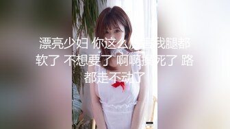 QX001 路上抓来的性奴任我摆布  #林思妤的!