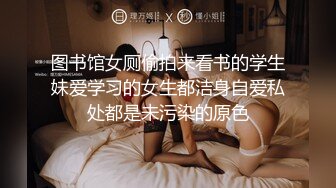 [MP4]哈尔滨骚娘们果果自拍啪啪和集 皮肤白皙 极品大奶子 粉嫩的无毛鲍鱼