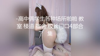 蜜桃传媒 pmc-336 发春小妹被哥哥操得叫爸爸-林思妤