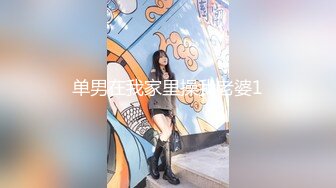 【神级巨乳】【椰汁西米露】合集，钟吊H罩杯大奶 抖乳裸舞诱惑 揉乳自慰【11v】 (3)