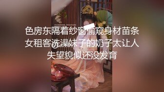 御姐疯狂被干【你今天吃了吗778】，人美又会撩，家中跟几个男人来回的干，白虎粉穴 (1)