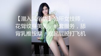 狗头萝莉，COSPLAY界的反差婊，大尺度不雅视频流出