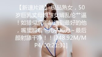 MCY-0158 季妍希 沉迷二次元的骚小姨 高潮极限酥麻体验 麻豆传媒映画