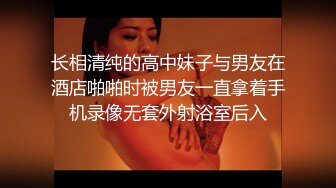 [MP4/ 280M] 熟女阿姨 啊我不行了 被眼镜大哥舔逼 无套输出 颜射满满一嘴