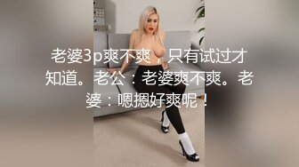 抖音京鱼儿 童颜巨乳 直播合集  (72)