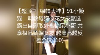 白肤人妻口到最后害羞了