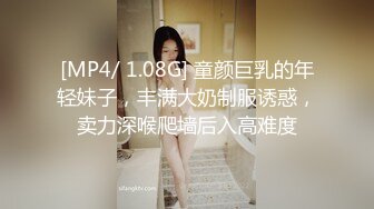 漂亮黑丝美女白虎鲍鱼粉嫩 撅着大白屁屁被无套输出 内射一骚逼