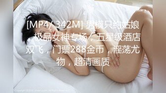 新人 桃妖夭 性感蓝色内衣 曼妙苗条身姿明艳动人 娇美身段性感十足[96P/128M]