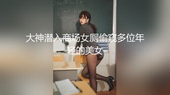 254_(sex)20230629_距离你1km