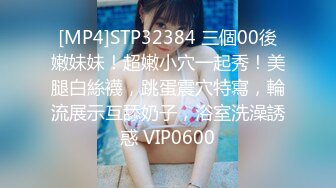 [MP4/ 703M] 性感红唇美少妇！和大屌炮友操逼！抓起大屌一顿，扶屌骑乘位深插到底，美臀上下猛砸