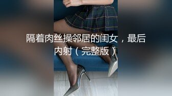 大奶熟女阿姨 啊啊 不要 不能叫隔壁门听到 老绿帽叫来两个哥们在家伺候老婆 让无套内射