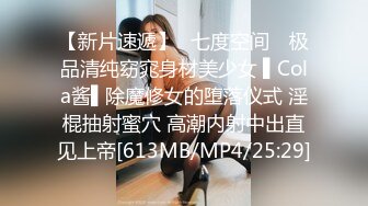 星空传媒 XKG033 爆乳亲姐乱伦失恋弟弟-乐乐