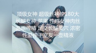 道具女该你喜欢吗？