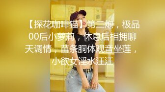 性感眼镜娘物理老师特殊补课服务 超颜值极品御姐女神『狐不妖』反差御姐 征服感爆棚 超极品身材顶宫灌精