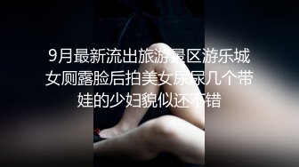 声音甜美的美女与粉丝见面初体验玩性爱色子輸了吃屌草逼1080P高清版