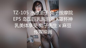 大神潜入学校女厕❤️全景偷拍多位学生妹和教职工嘘嘘 (9)