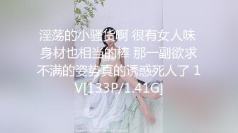 专找丶阿姨玩两小伙找双熟女4P激情，再来第二炮，口交调情互揉奶子，上位骑坐抽插非常淫荡