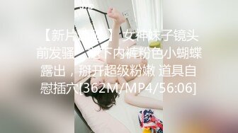 【360水滴居家系列无水印】-稀缺家庭摄像头偷窥第四部-换衣做爱各种裸体记录贵在真实720P