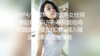 妻子變美的理由 1