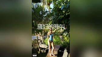 香蕉秀 xjx-212 淫荡后妈勾引儿子同学内射借种-米菲兔