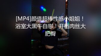 燃烧激情❤️【极品美少女】解锁各种姿势爆叉