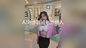 X女调查官系列之色欲熏心豪乳女特务