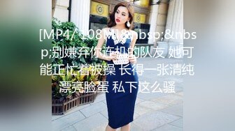 走光-美女直播带货意外走光,没想到竟然有这么大,被粉丝提醒后委屈的哭了