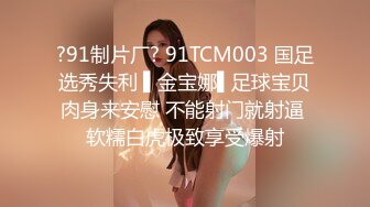 胡子哥酒店约炮刚刚离异的美女销售员??完美露脸