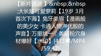 年轻人在迪斯科口后与前朋友乱搞1_2