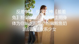 【AI换脸视频】田曦薇 裸体家政妇，谁能忍得住