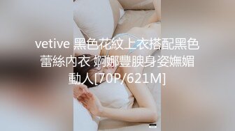 STP30990 ✿娇粉少女✿ 极品妖艳情趣吊带丝袜女友的侍奉▌牛奶泡芙 ▌超顶后入淫水泛滥成灾 各种姿势 梅开二度上下小嘴榨精