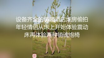 （预告）记录和老婆爱爱