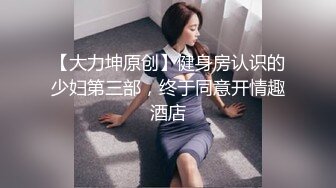 兔子先生TZ-052双子兄弟之3P性爱实录