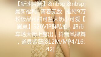 金发美女！漂亮纹身小姐姐！无毛嫩穴炮友猛怼，第一视角后入，抱着屁股上位抽插，极度淫骚