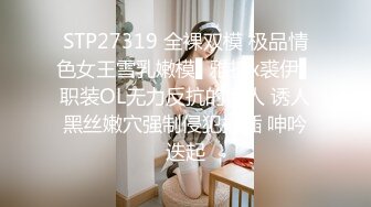 【精品推荐】Transexjapan中国TS『Allison怡然』岛国拍摄系列超清原版19部合集 (5)