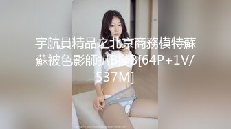 身材超棒的美少妇 喜欢一边看书一边干 要老公抠她屁眼才带劲 高清露脸