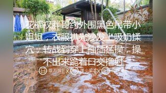 [MP4]STP24842 超高颜值女友完美露脸深喉吮吸大屌，样子诱人，无套啪啪，没几下就体外射精了特写蝴蝶逼 VIP2209