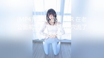 后入骚老婆2