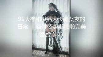 最正宗清纯女神！难得【蜜桃淳】颜值高就不需要开美颜，清纯反差，三点都漏给大哥随意看！ (2)