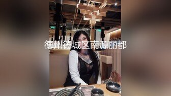 【新片速遞】&nbsp;&nbsp;熟女少妇大战光头大叔，连操三炮，老了体力惊人无套啪啪巨乳吊钟奶内射好多[865/MP4/57:39]