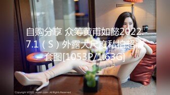 [MP4/ 1.01G] 眼镜大叔2000大洋约操兼职美女，肉感身材丰乳肥臀，张开双腿一顿舔逼，沙发上操侧入抽插