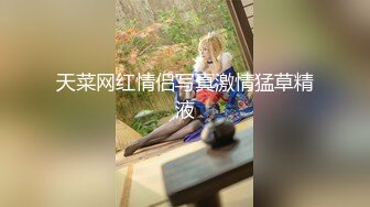 一大早强上嫂子❤️差点被在楼下帮忙的哥哥发现 有惊无险