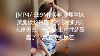 【良家故事】 偷拍 网聊奔现 中年妇女收割机 眼镜骚妇！~~--两天都同一女 新人眼镜骚妇 攻陷好几天就到手！